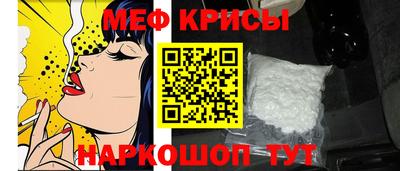 a pvp Донской