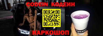 каннабис Дубна