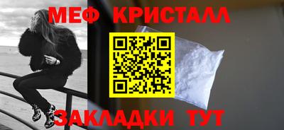 а пвп мука Донецк