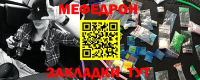 каннабис Дубна