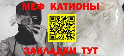 а пвп мука Донецк