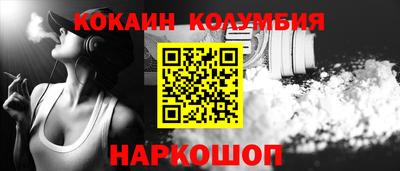 а пвп мука Донецк