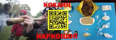 а пвп мука Донецк