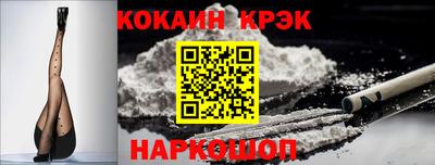 каннабис Дубна