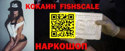 а пвп мука Донецк