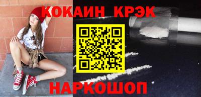 a pvp Донской