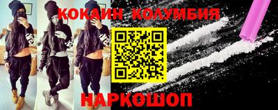 а пвп мука Донецк
