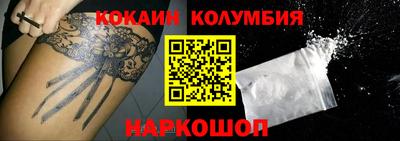 а пвп мука Донецк