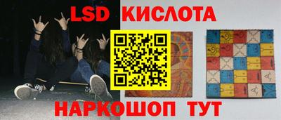каннабис Дубна