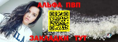 каннабис Дубна