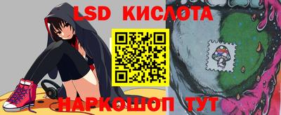 каннабис Дубна