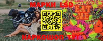 a pvp Донской