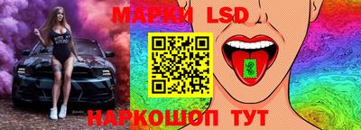 каннабис Дубна