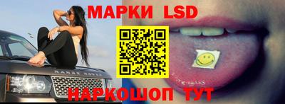 каннабис Дубна