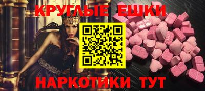 a pvp Донской