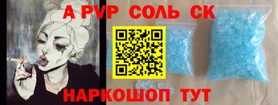 каннабис Дубна