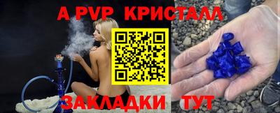 каннабис Дубна