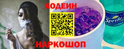 а пвп мука Донецк