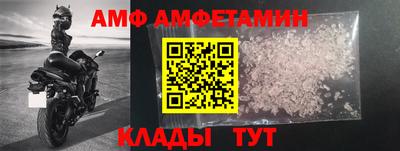 каннабис Дубна