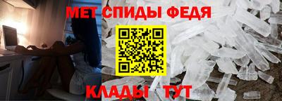 каннабис Дубна
