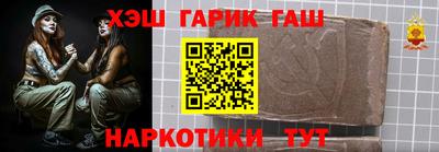 каннабис Дубна