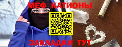 каннабис Дубна