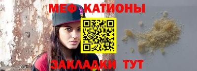 а пвп мука Донецк