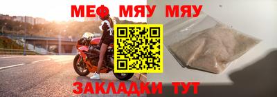 a pvp Донской