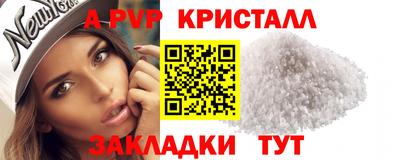 каннабис Дубна